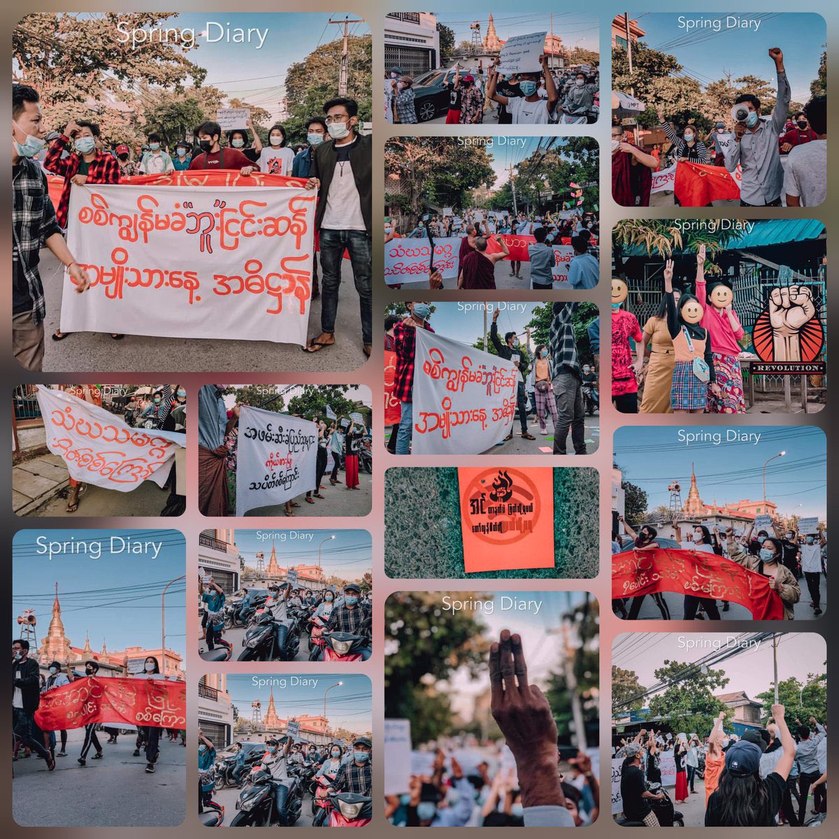 Mandalay’s Revolutionary Alliance Strike marched and chanted revolutionary slogans to overthrow the military dictatorship and to overturn the age of fear.   LEGALIZATION OF NUG  #Nov18Coup #WhatsHappeningInMyanmar