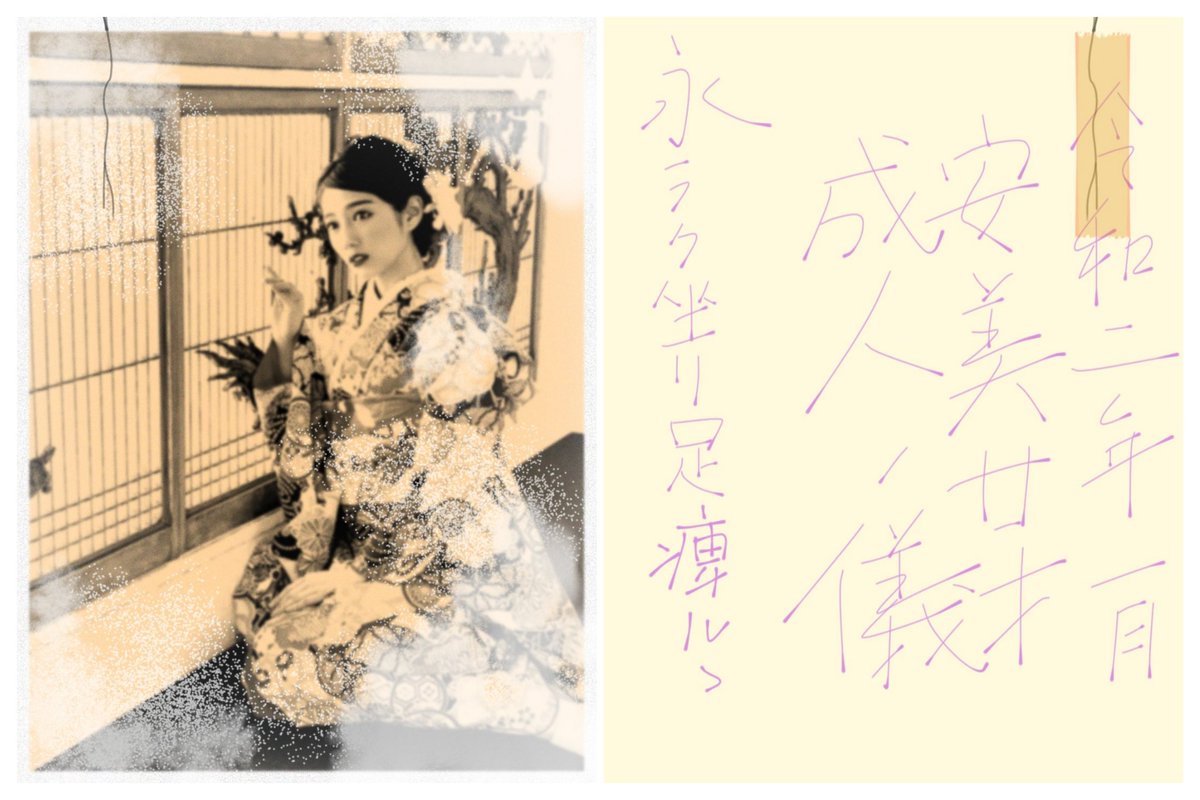 hiro_2_kun's tweet photo. 世間がデジタルで古い写真のカラーリング・高画質化を行っている中、真逆のハロプロ経年変化コラを作っております。
こうやって振り返ると、この手の加工つばきばっかりだな。 https://t.co/DwtmH7zAhK