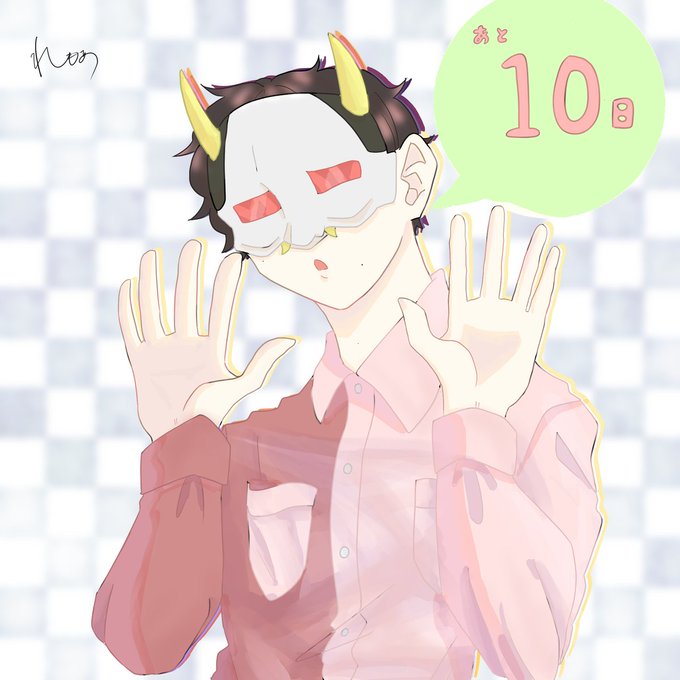 Msspのtwitterイラスト検索結果