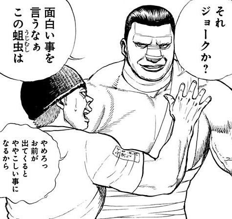 「ブリムオンのマジックミラーをご存知ないやつがおるらしいな」
「1ターンの猶予をもらったのに負けた奴がおるらしいな?」 