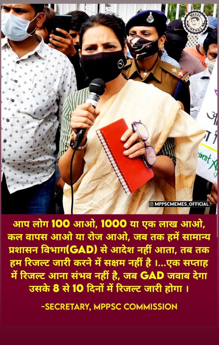 psmahdele's tweet image. Then Who take responsibility of #GADcommittee. how much more time committee want one year or two year or  waiting for third wave of corona #mppscresult @MpStudentsUnion @MppscO @RohitNa93091201 @AbhishekKshitiz