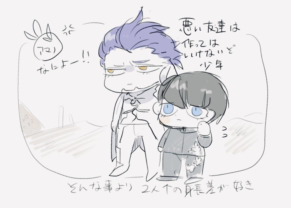 保護者アオ主…ママ… 