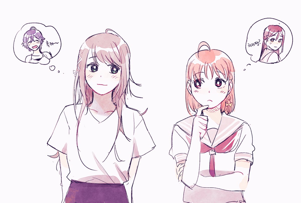 닮았는데..💭 