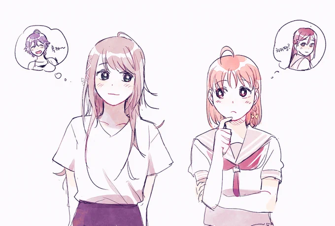 닮았는데..💭 