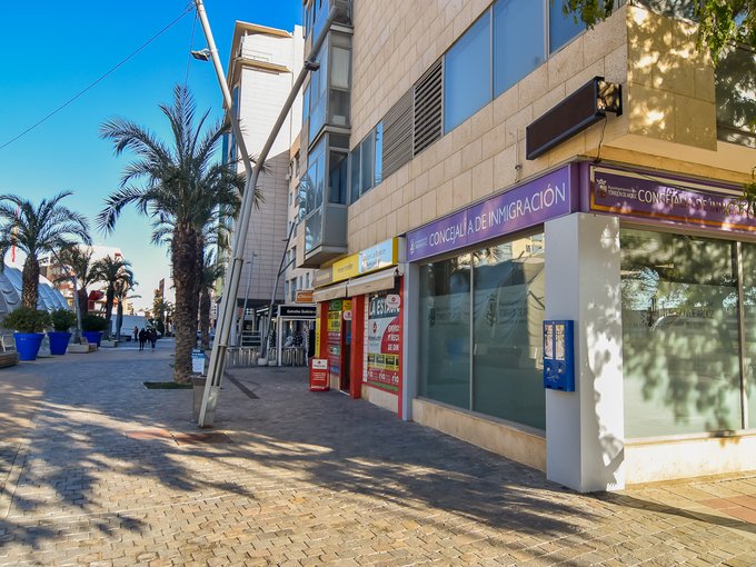 Foto cedida por Ayuntamiento de Torrejón