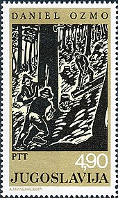 GuilleVelasc's tweet photo. Este sello de #Yugoslavia con su imagen de leñadores está entreis favoritos. https://t.co/X3EzEgnpqk