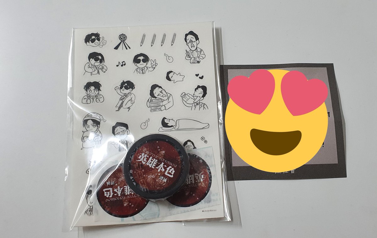 regina0318's tweet photo. #내가_그리우면_이_노래를_기억해줘
거래물품 잘 도착했습니다❤
형제를 위하여!
친구를 위하여! https://t.co/2EBynpyW0O