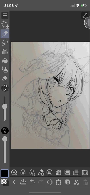 マヤノのつもりで描いたけどプリコネのスズナにも見えなく無いんだよなぁ… 