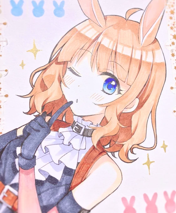 🐰 