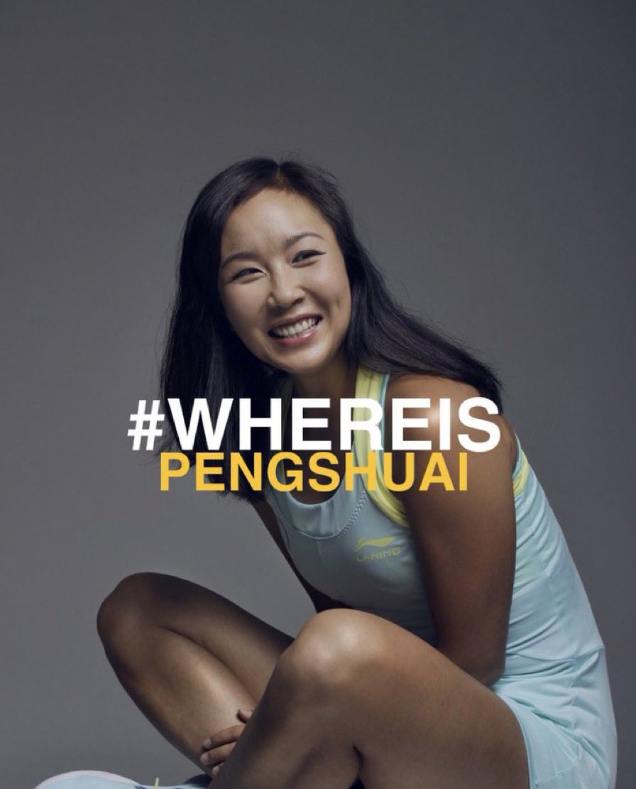 PatrickMcEnroe's tweet image. We want to know. 

We need to know. 

#WhereIsPengShuai
