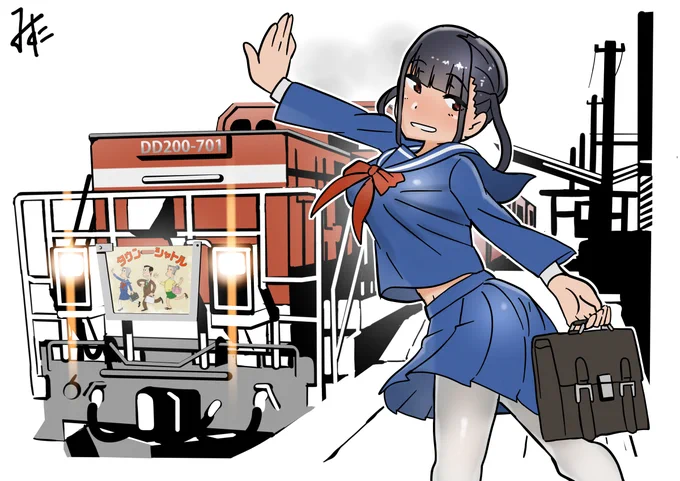うちの子を愛せ
よその子も愛せ 