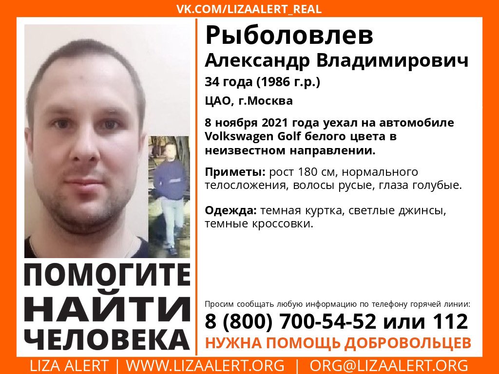 Елена Lin tweet media