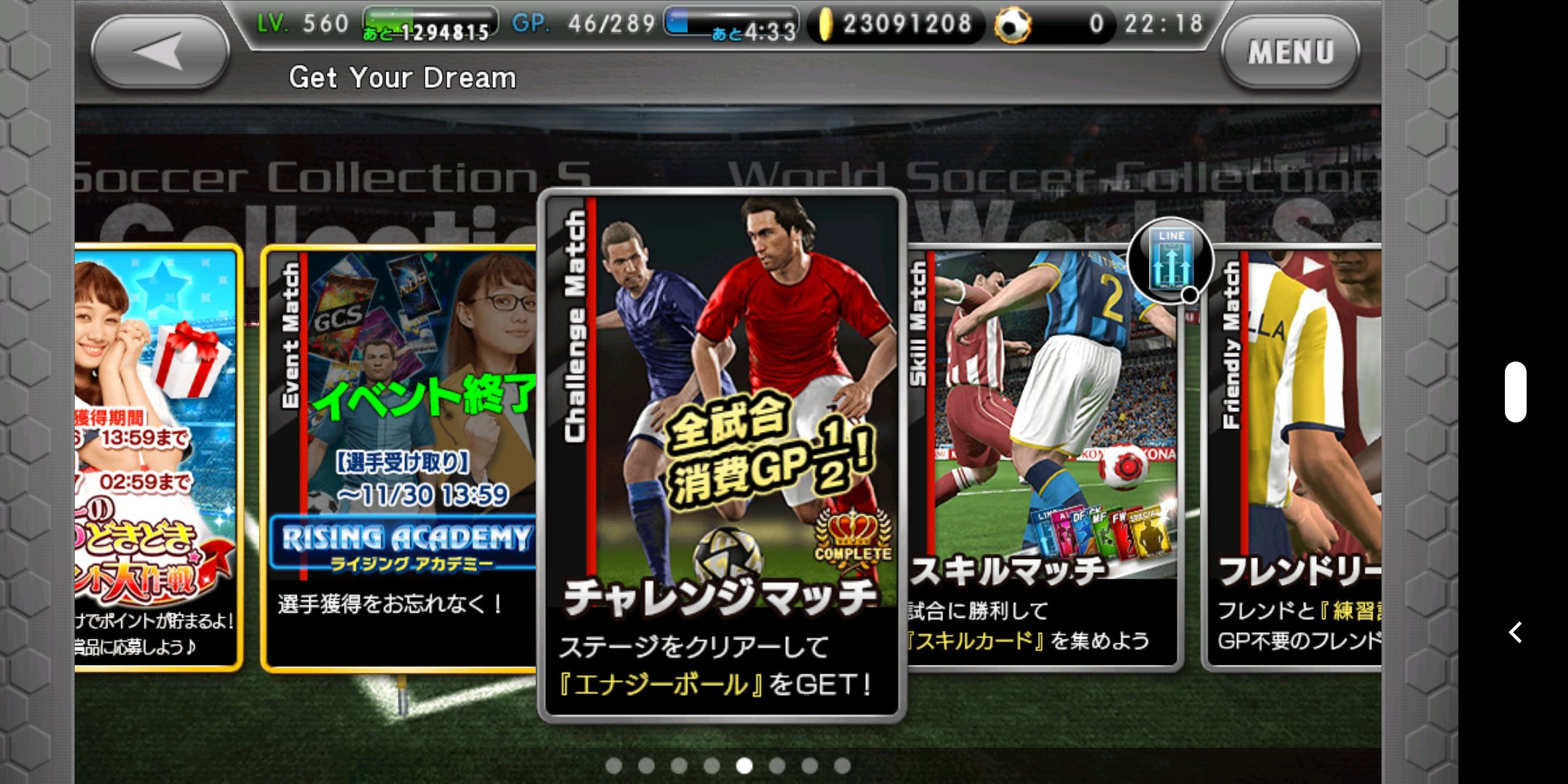僕達の秋川 8zla73wqcesk3z3 Twitter