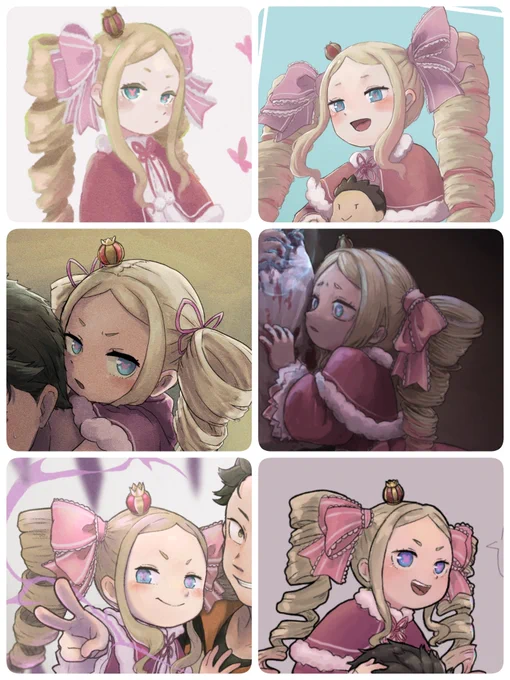 驚くほど安定しないなベア子 