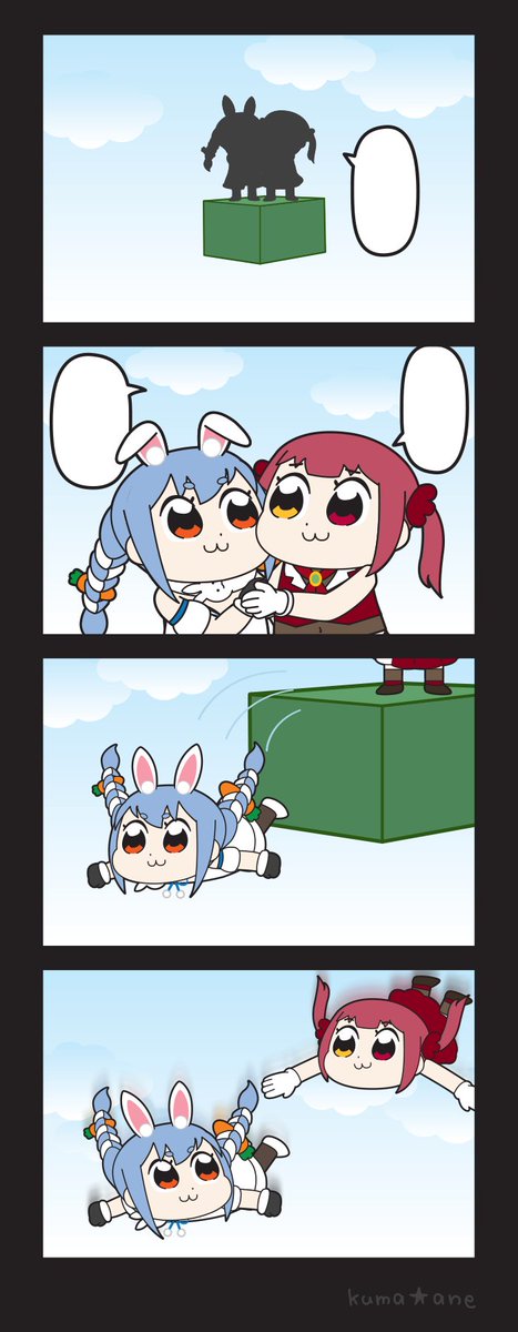 翻訳用 