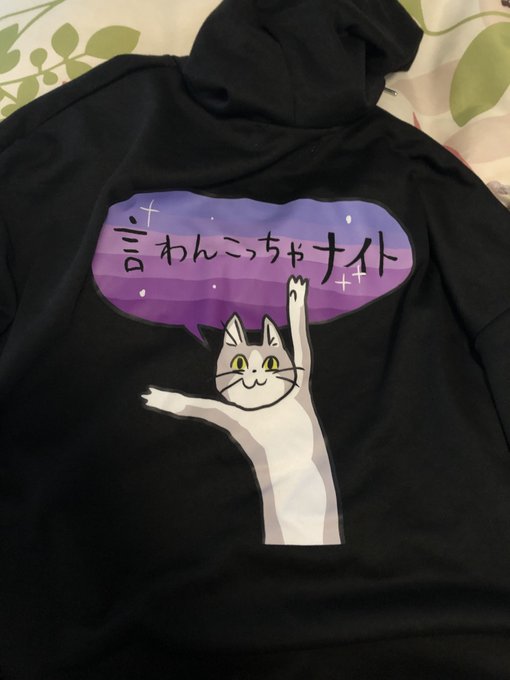 映画泥棒のtwitterイラスト検索結果