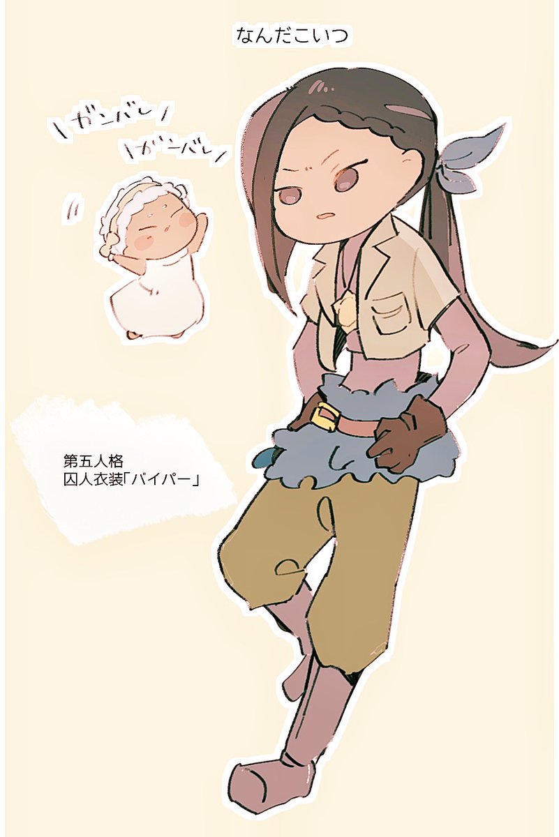とても好きな他作品のパロだよ(ジャミカリ) 