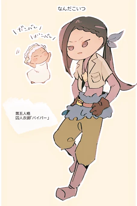 とても好きな他作品のパロだよ(ジャミカリ) 