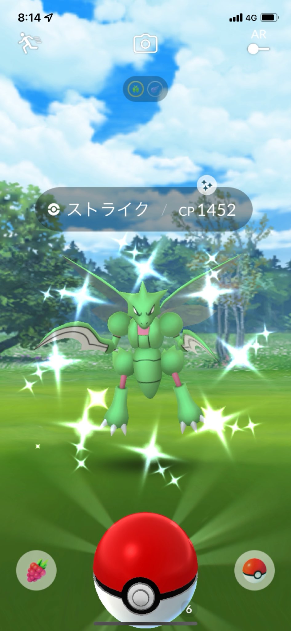 うみ ポケモンgo福岡 ストライクもゲットしました ストライクは2体目です 今日は3体色違いゲットしました ポケモンgo ストライク 色違い T Co 1jkhdi3og9 Twitter