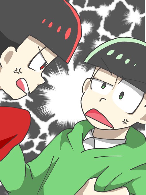 速度松のtwitterイラスト検索結果 古い順