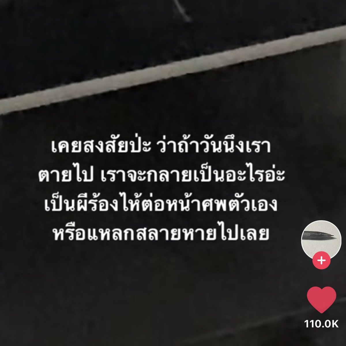 K̶* (@_musuri) on Twitter photo 