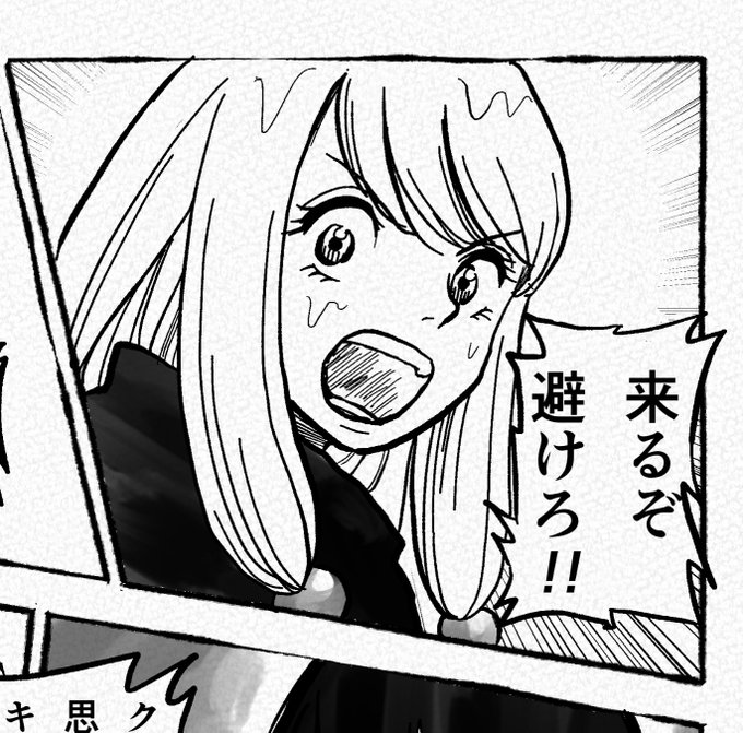 画力ビフォーアフター を含むマンガ一覧 ツイコミ 仮 画力ビフォーアフター を含むマンガ一覧 ツイコミ 仮