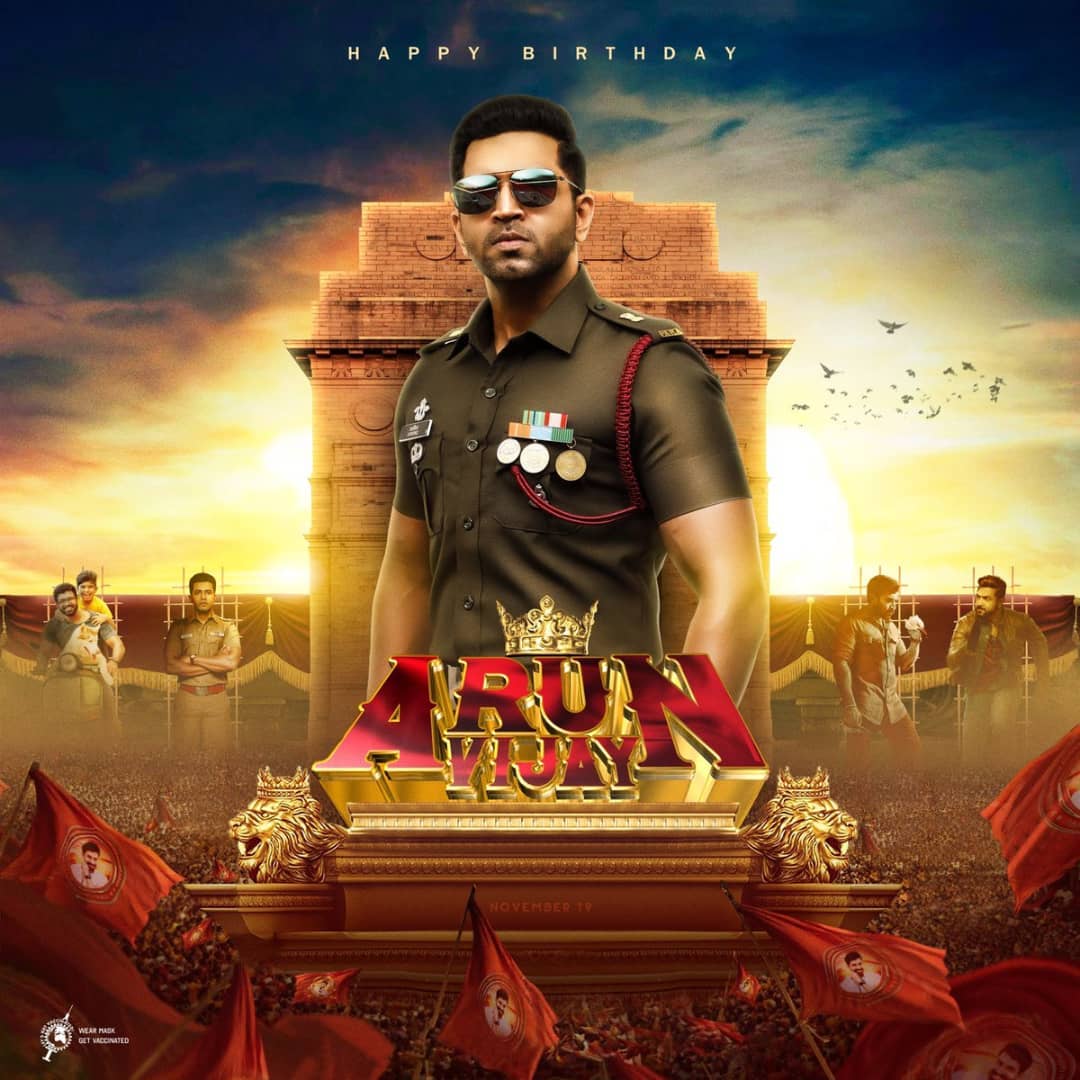 AvFansClub11's tweet photo. It's a day #AVFans have long waited for!🎉
Here's a Special Birthday Common DP of STYLISH ACTION STAR @arunvijayno1, hope you'll love!❤
#ArunVijayBDayBlast🎆

Design: @Partheesh

@rameshlaus @Riyaz_Ctc @sri50 @kayaldevaraj @sekartweets @RinkuGupta2012 @sridevisreedhar https://t.co/iZD5Gnl4bz