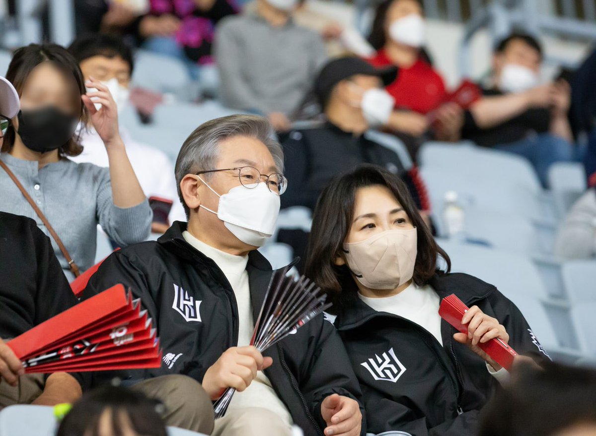 이재명 tweet media