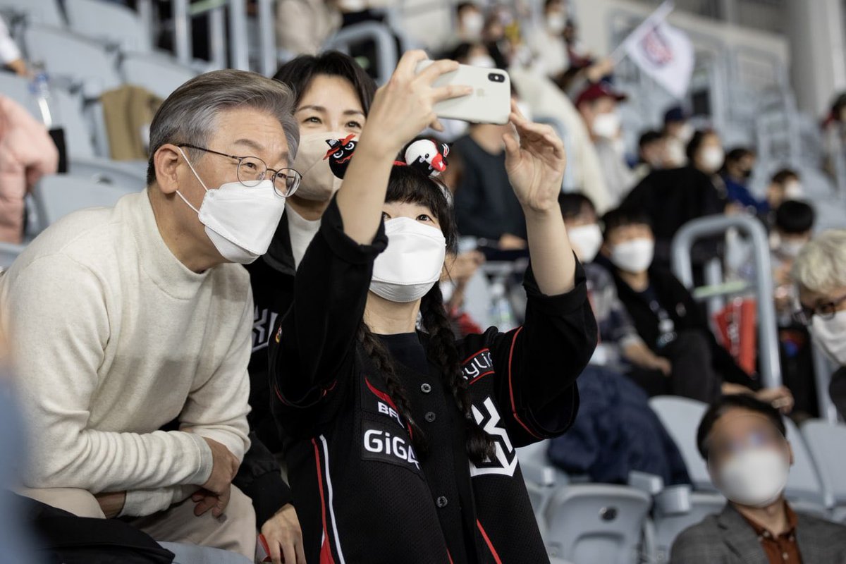이재명 tweet media