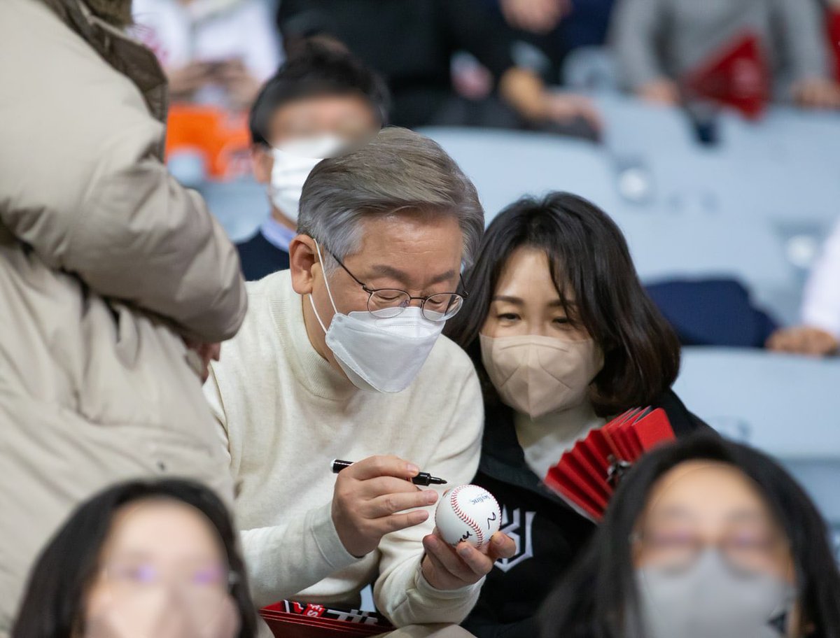 이재명 tweet media