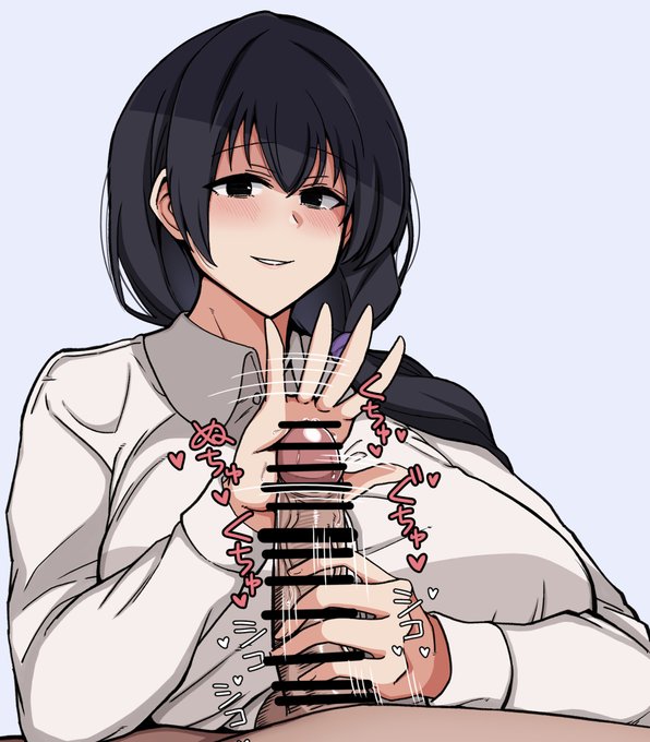 えぐい手コキしてくれる人妻描きました
#オリジナル 