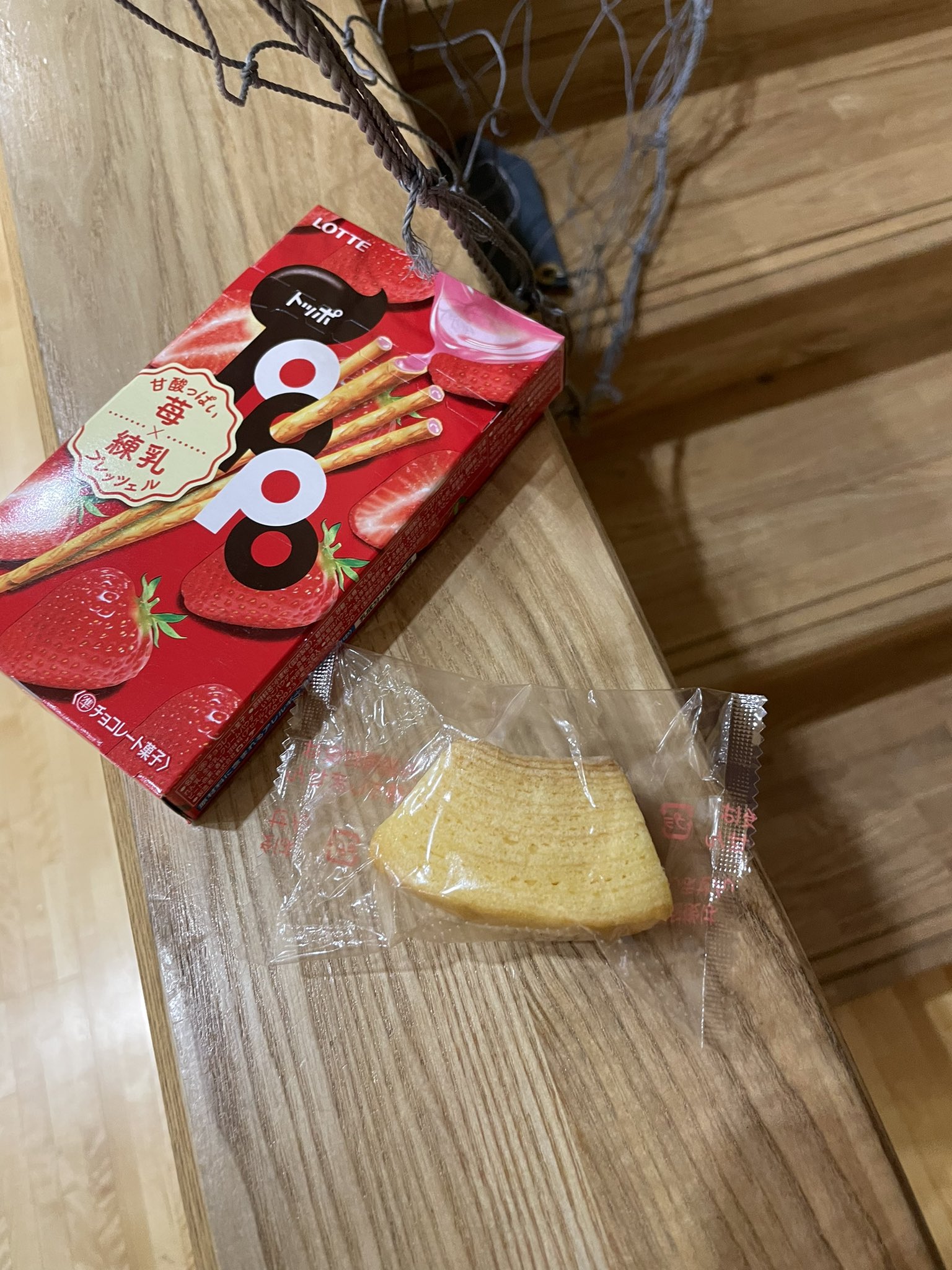 しおバス Twitter Search Twitter