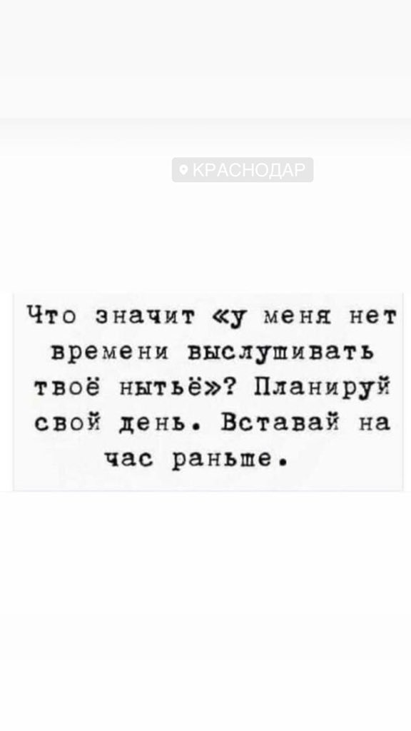 lider21092's tweet photo. #время https://t.co/E3HJmEZuWb