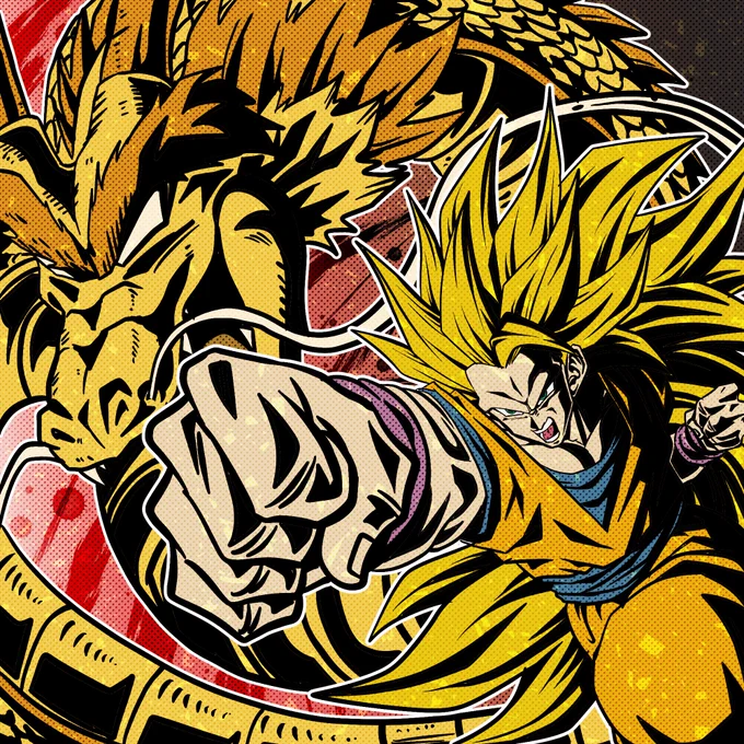 龍拳
#ドラゴンボール 