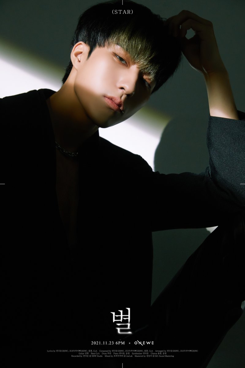 official_ONEWE's tweet photo. [#ONEWE] 

ONEWE '별 (STAR)' 
 
2021.11.23 6PM RELEASE✔ 

🔹 SOLO CONCEPT PHOTO 🔹 

▪ YONG HOON ▪
▪ KANG HYUN ▪
▪ HA RIN ▪

#원위 #용훈 #강현 #하린 #별 #STAR https://t.co/IjBrXlY0Zn