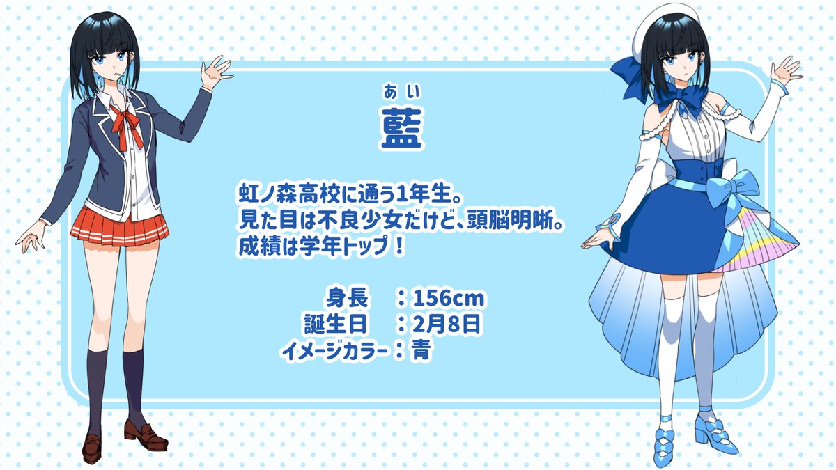 魔法少女プリズマジカ 公式 Purimaji Anime Twitter 魔法少女プリズマジカ 公式 Purimaji Anime Twitter