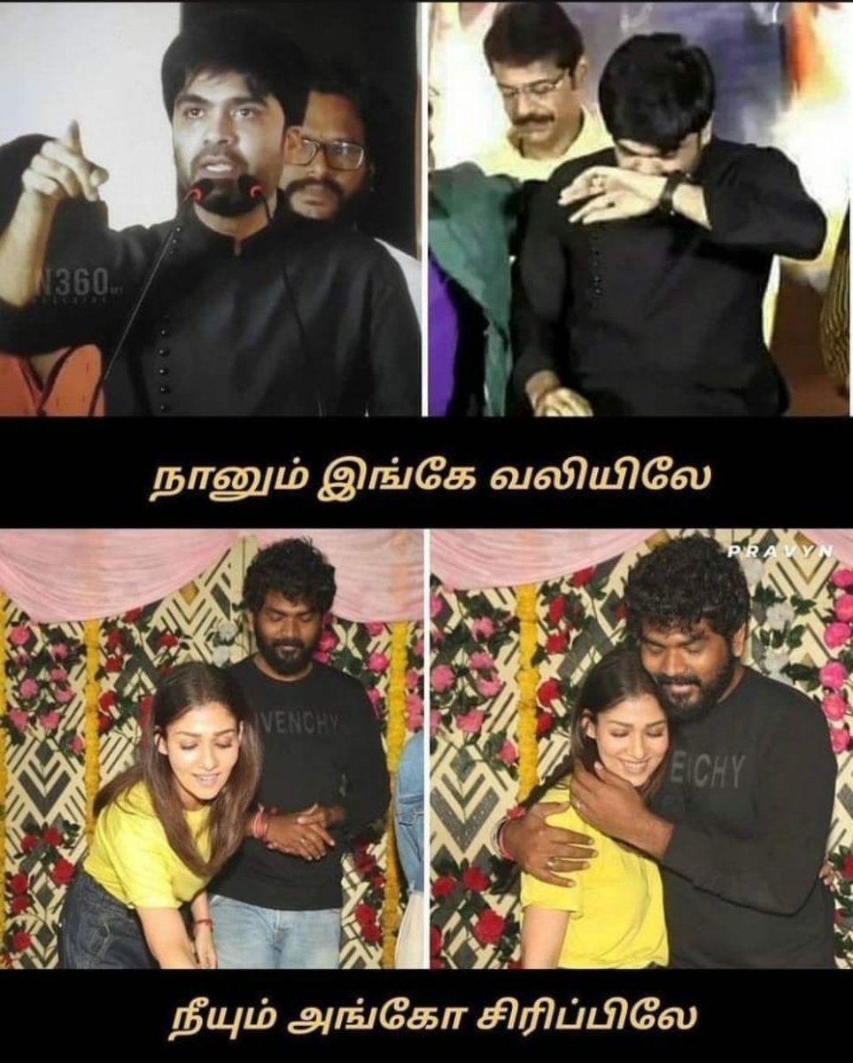 itz_chillax's tweet photo. இதான் பொண்ணுங்க 🥲
https://t.co/XxdJcnPKud