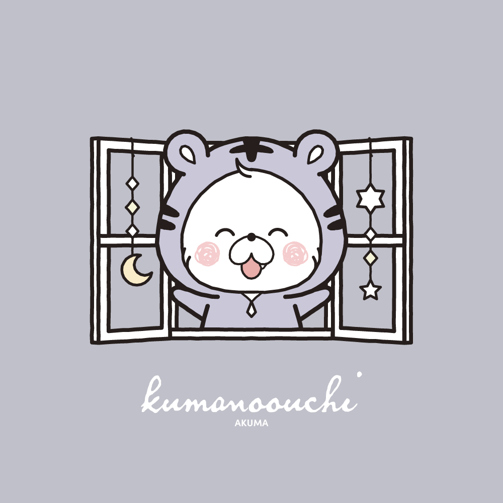 Tttan イラスト ぐっない Lineスタンプ イラスト ゆるいイラスト くま トラ T Co Vpe1f1cff6 Twitter