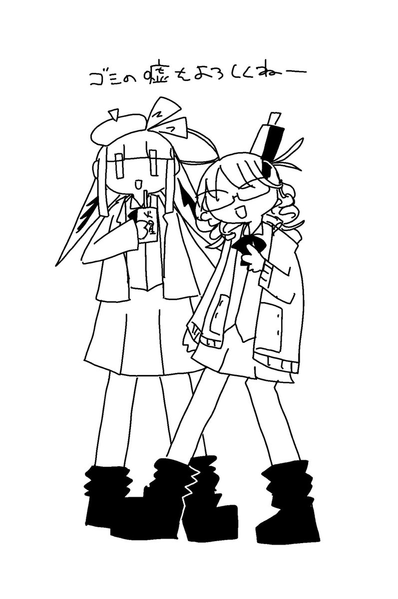 参加してます。よろしくお願いします https://t.co/Ao6iipQdiq 