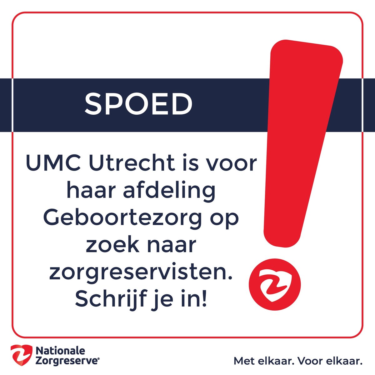 Een geboortegolf dus. Én corona… UMCU Utrecht is voor haar afdeling Geboortezorg op zoek naar zorgreservisten. Ben jij zorgreservist? Check het op ow.ly/LvmE50GQxSl en schrijf je in. Je wordt binnen 48 uur teruggebeld.