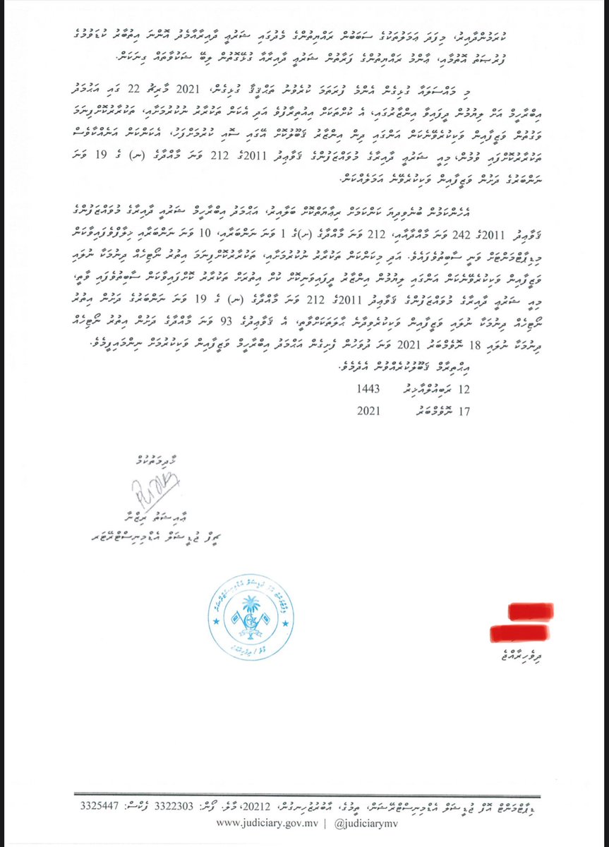 PokmanMV's tweet photo. ސަރުކާރަށް ސޯޝަލް މީޑިއާގައި ފާޑުކިޔައިގެން ޖޭއެސްސީގެ އެންގުމަށް ޑިޖޭއޭއިން ހިންގި ތަހުގީގަކަށް ފަހު އަޅުގަނޑު ވަޒީފާއިން ވަކިކުރުމުން ސަރުކާރަށް ކުރިމަތިވި ފާޑުކިޔުންތަކާއި ގުޅިގެން  ސަރުކާރުން ފައިސާދޭ ބައެއް ނޫސްވެރިންނަށް ދޮގު މައުލޫމާތު ދީގެން ލިޔުއްވާފައިވާ (1/5) https://t.co/nyf9VY6Xdj