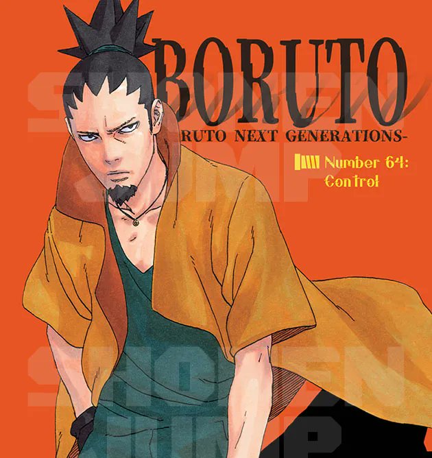 Naruto e Boruto  Naruto e boruto, Shikamaru, Naruto