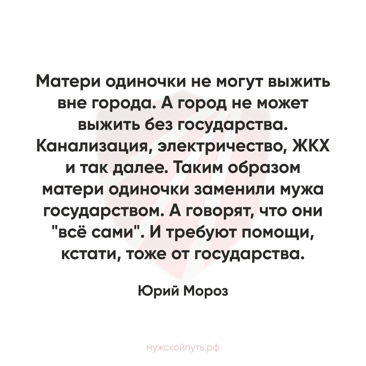 Mans_Way2018's tweet photo. Источник:
https://t.co/tOZbSadwFu https://t.co/bW2rzJq5vK