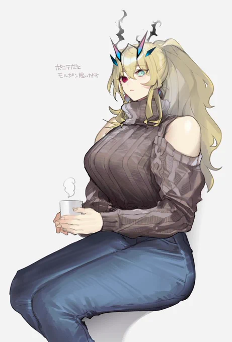 縦セタポニテ(バスター) 