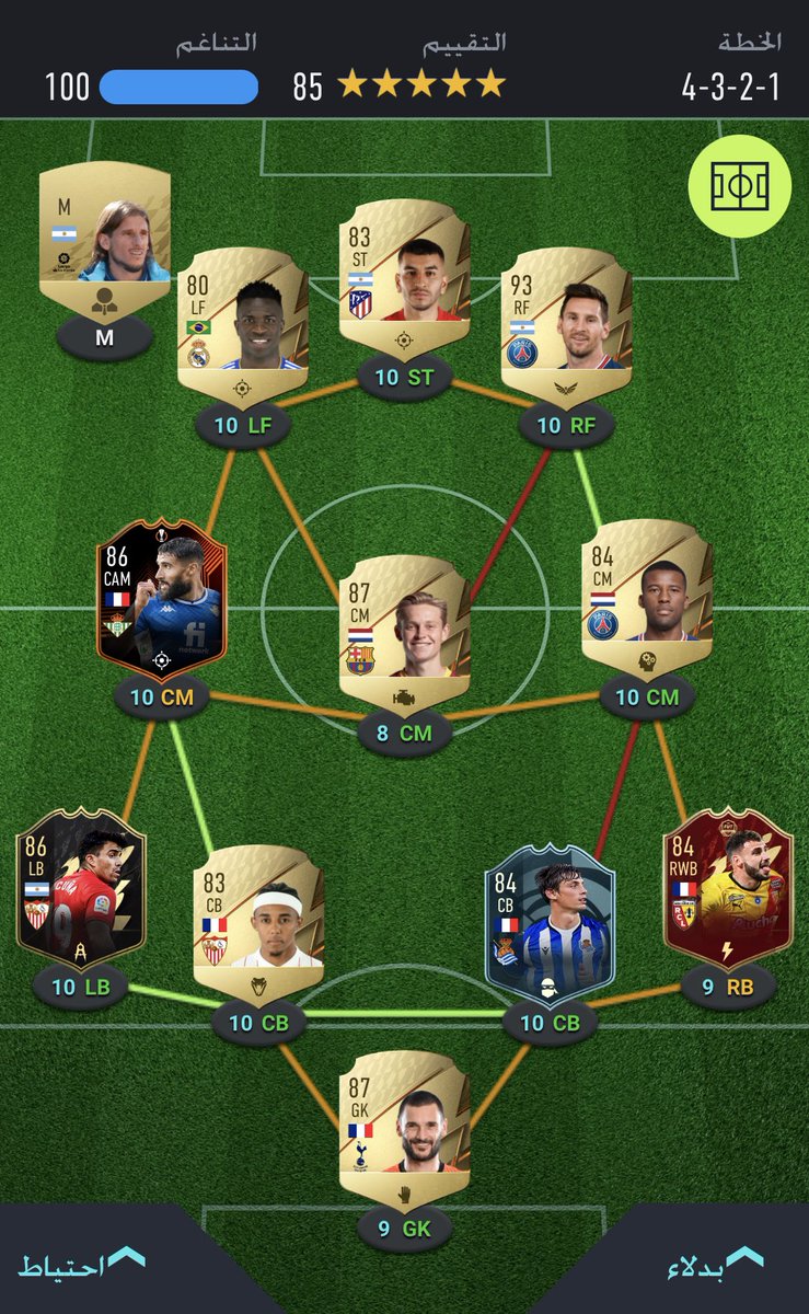 AL-BASKE I TA tweet media