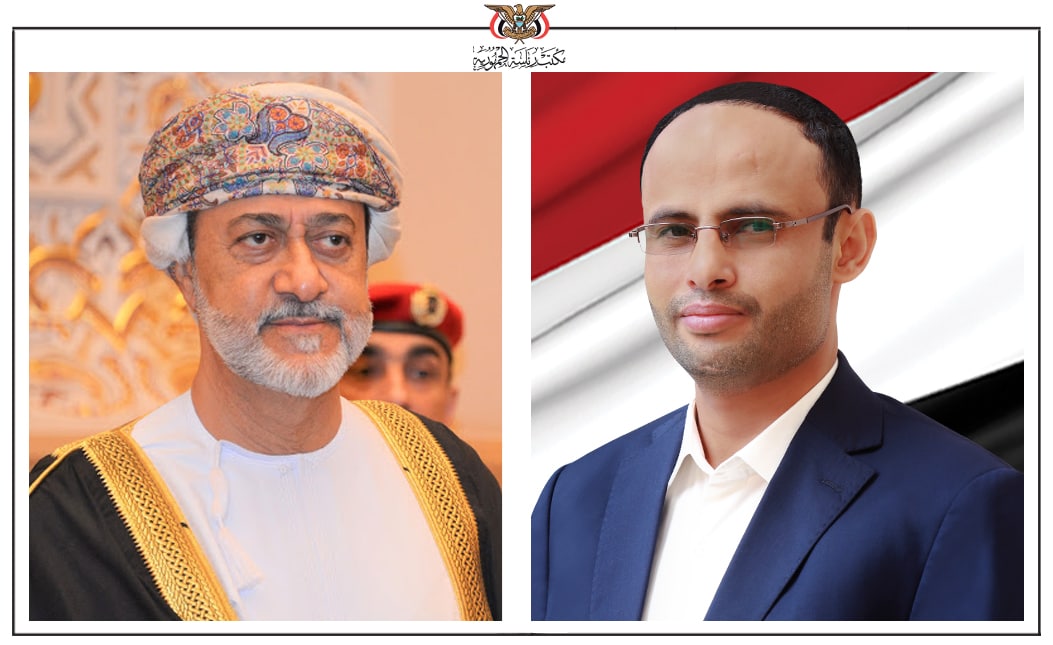 الصورة
