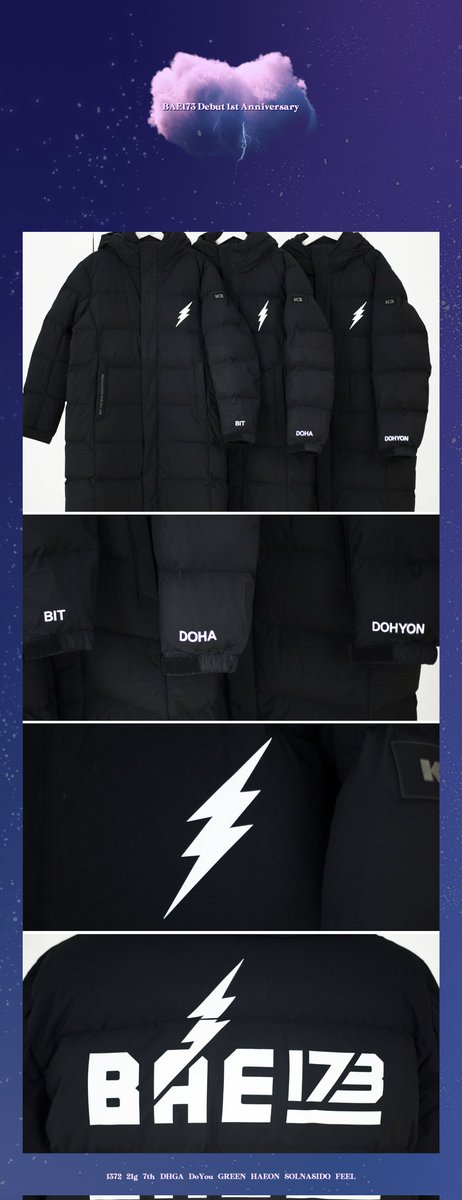 DHGA_1222's tweet photo. 𝐁𝐀𝐄𝟏𝟕𝟑 𝟏𝐬𝐭 𝐀𝐍𝐍𝐈𝐕𝐄𝐑𝐒𝐀𝐑𝐘

𝙒𝙞𝙣𝙩𝙚𝙧 𝙎𝙪𝙥𝙥𝙤𝙧𝙩
-
BAE173 데뷔 1주년을 축하하기 위해 
단체 패딩 서포트를 진행 했습니다!

고요한 세상 속 울림을 주는 가수가 되길 바라🖤
@BAE173_official

#BAE173 
#BAE173과의_행복한추억_1년
#Elseternal_With_BAE173 https://t.co/TzVsI6Gjuo