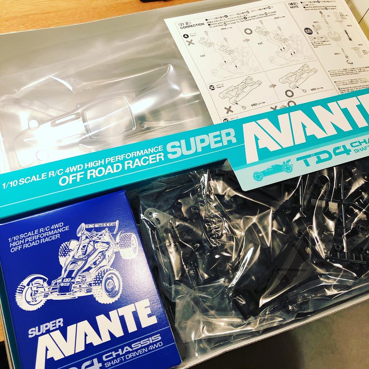 yamada_p_models's tweet photo. #高橋大好き4回目
#箱を開けたらお詫びと訂正
#td4
#superavante
#rc
#tamiya https://t.co/9SgKOmaQKC