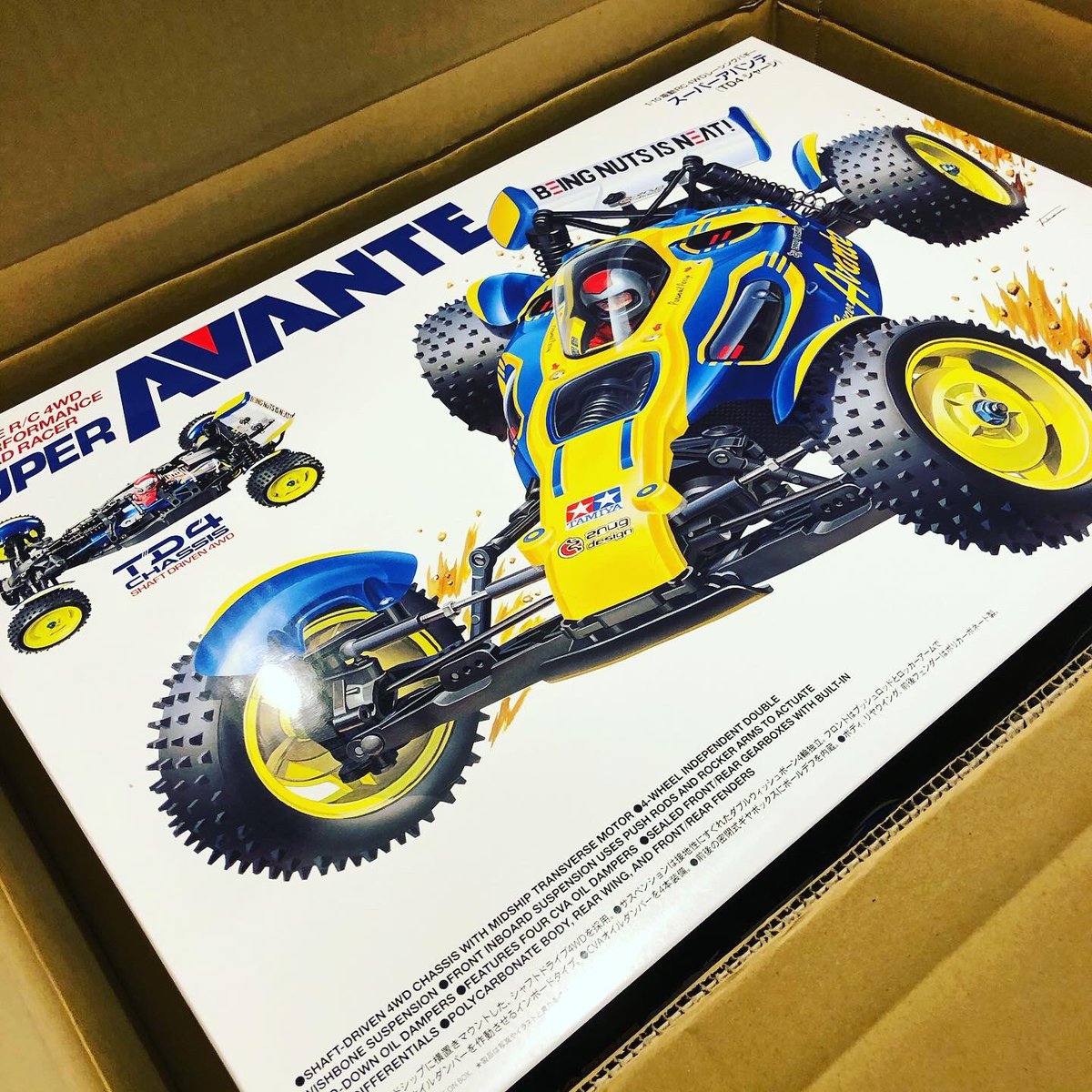 yamada_p_models's tweet photo. #高橋大好き4回目
#箱を開けたらお詫びと訂正
#td4
#superavante
#rc
#tamiya https://t.co/9SgKOmaQKC