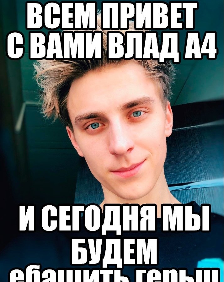 Рикардо Милос 🧻 (@ricardomilos520) on Twitter photo 